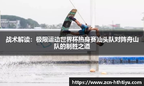 hth官网
