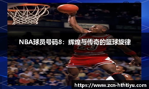 hth官网