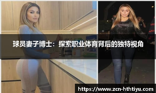 hth官网